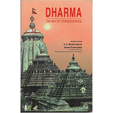 Dharma, The Way Of Transcendence